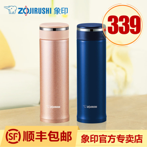 ZOJIRUSHI/象印 SM-JTE46