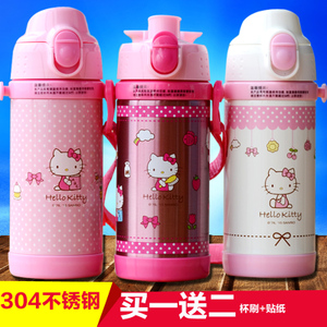 HELLO KITTY/凯蒂猫 KT-3704