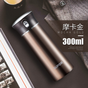 SUPOR/苏泊尔 300ML