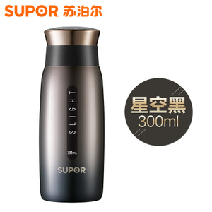 SUPOR/苏泊尔 300ML