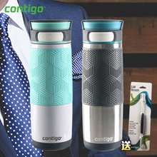 contigo HBC-MET