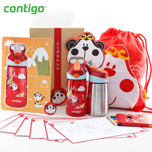 contigo HBCG-STR001