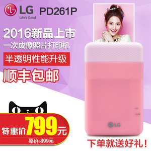 LG PD261