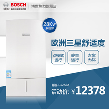 Bosch/博世 L1P31-ZWE28