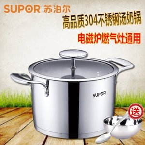 SUPOR/苏泊尔 ST22V1