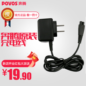 Povos/奔腾 PS2208