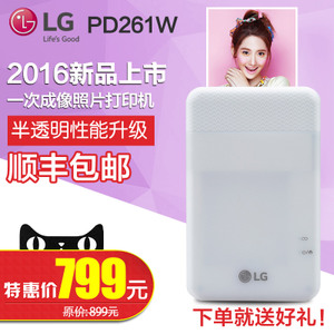 LG PD261W