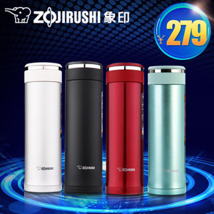 ZOJIRUSHI/象印 SM-JA48