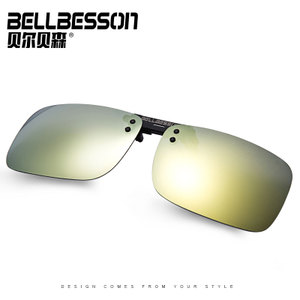 BELL BESSON/贝尔贝森 REVO