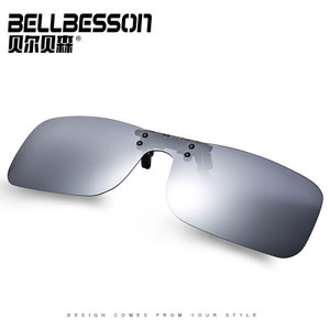 BELL BESSON/贝尔贝森 REVO