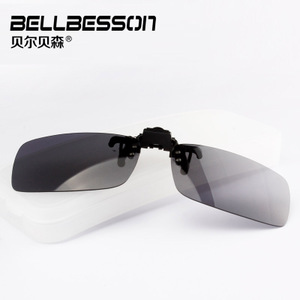 BELL BESSON/贝尔贝森 D101