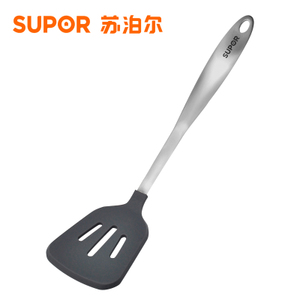 SUPOR/苏泊尔 KT02B2