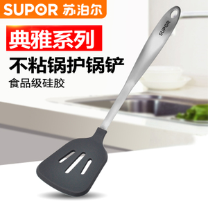 SUPOR/苏泊尔 KT02B2