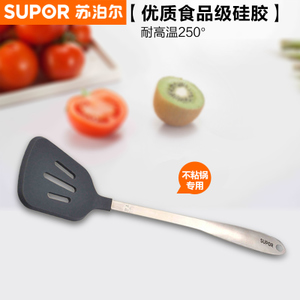 SUPOR/苏泊尔 KT02B2