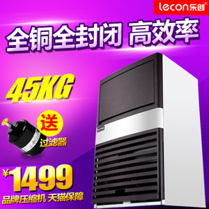 lecon/乐创 BY-450F