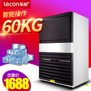 lecon/乐创 BY-450F