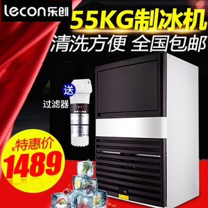 lecon/乐创 BY-450F