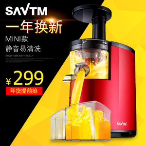 SAVTM/狮威特 JE220-25M00