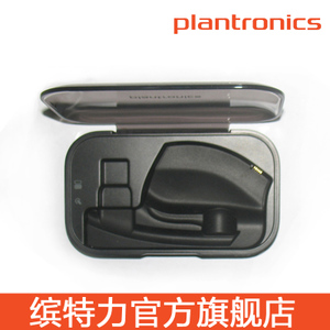 Plantronics/缤特力 legend