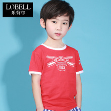 Lobell/乐背尔 182013