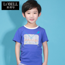 Lobell/乐背尔 182021A