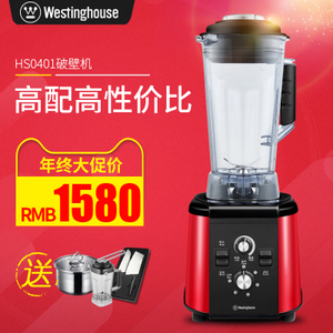 Westinghouse/西屋 hs0401