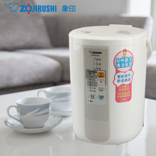 ZOJIRUSHI/象印 EE-RCH40C