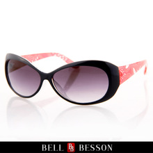 BELL BESSON/贝尔贝森 S3054-1