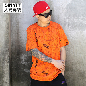 sinyit SY14B3012