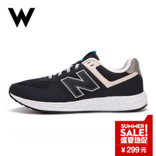 NEW BALANCE MFL574AG