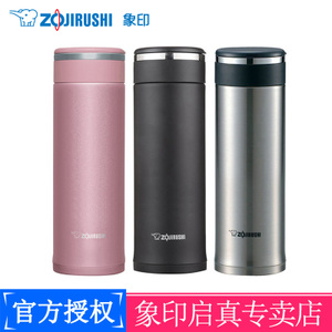 ZOJIRUSHI/象印 SM-JHE48