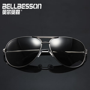 BELL BESSON/贝尔贝森 RP2109.
