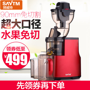 SAVTM/狮威特 JE220-22M00