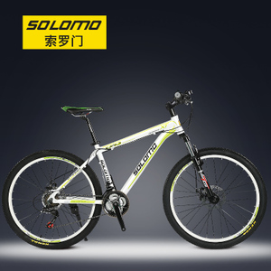 SOLOMO/索罗门 XT-R