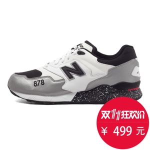 NEW BALANCE 2015Q4ML878KC