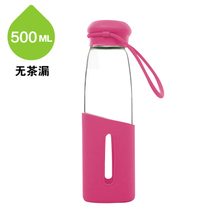 500ML