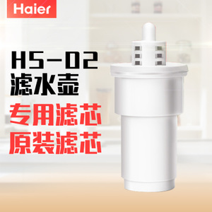 Haier/海尔 HS-02