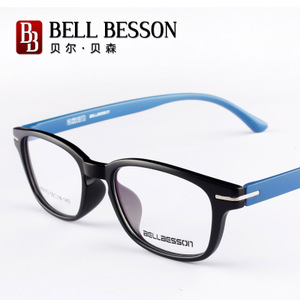 BELL BESSON/贝尔贝森 2072