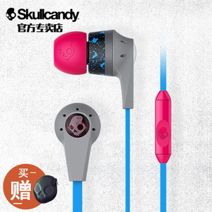 skullcandy Inkd