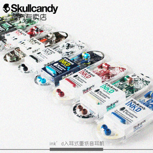 skullcandy Inkd