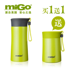 MIGO 10-01752