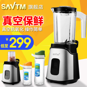 SAVTM/狮威特 JE220-BR09