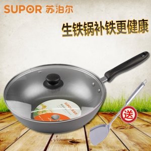 SUPOR/苏泊尔 FC30E