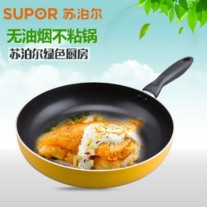 SUPOR/苏泊尔 PJ28M5