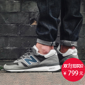 NEW BALANCE M1300DAR