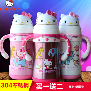 HELLO KITTY/凯蒂猫 KT-3701