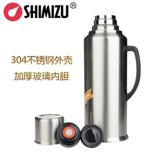 SM-3261-200-2L