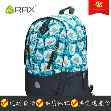 Rax 60-6J100