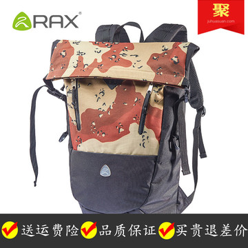 Rax 60-6J101