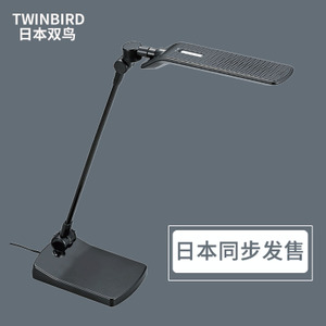 TWINBIRD/双鸟 LE-H612